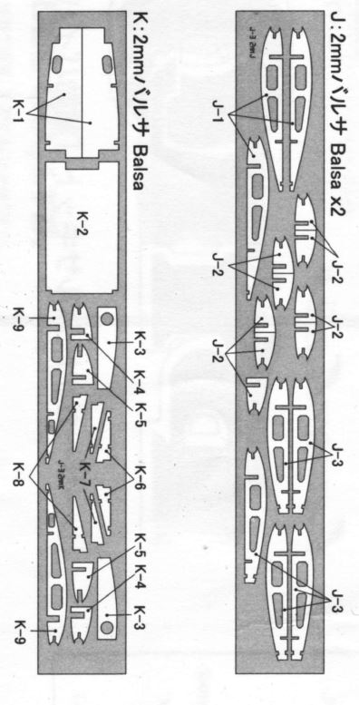 planches J et K.JPG