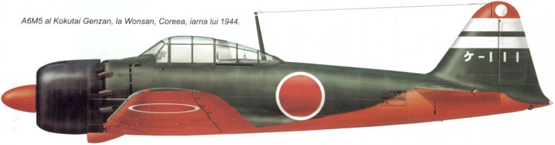 Ke-111.jpg