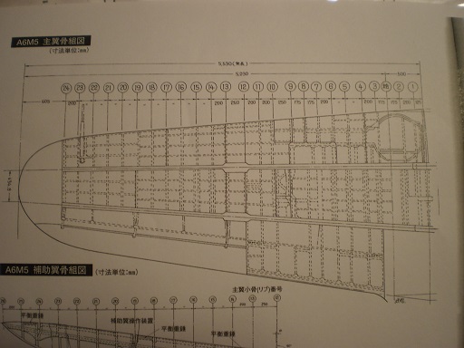 PC050019.JPG