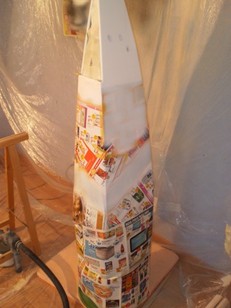 P4270004.JPG